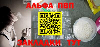 метадон Дубна