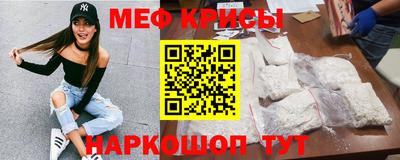 метадон Донецк