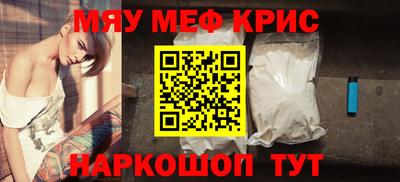 метадон Дубна