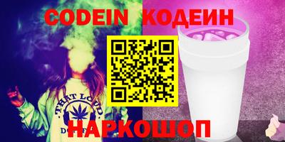 метадон Дубна