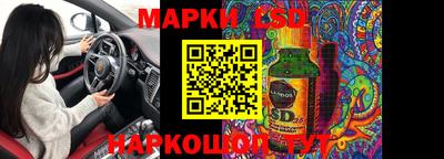 метадон Дубна