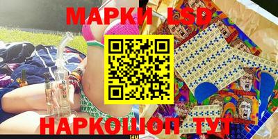 метадон Дубна