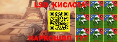 метадон Донецк