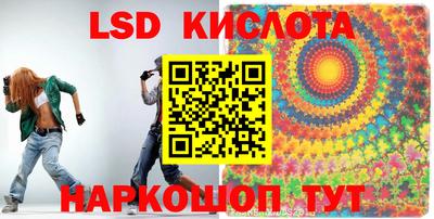 a pvp Донской