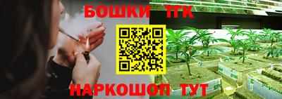 метадон Донецк