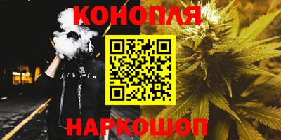 метадон Донецк