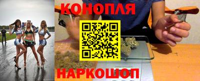 метадон Дубна
