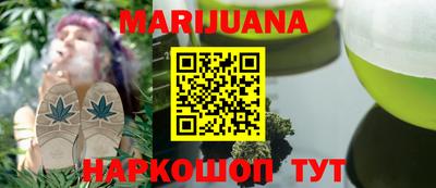 метадон Донецк