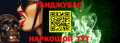 a pvp Донской