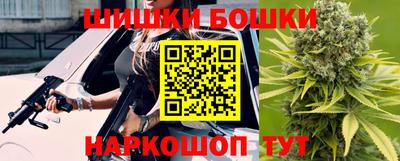метадон Дубна