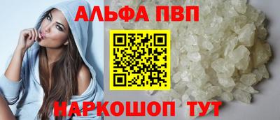 метадон Дубна