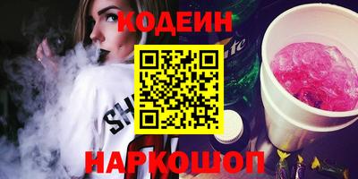 метадон Донецк