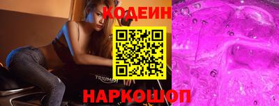 mdpv Тверь