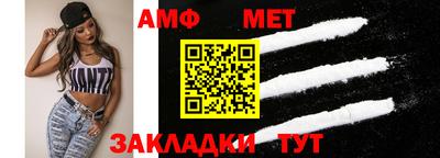 метадон Дубна