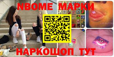 метадон Донецк