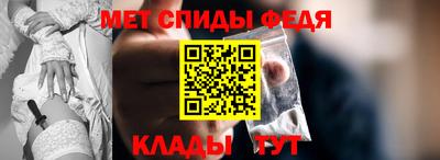 метадон Дубна