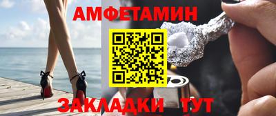 метадон Донецк