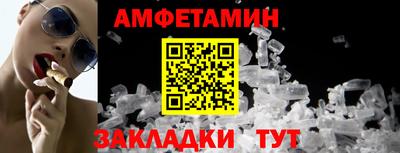 метадон Донецк