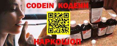 метадон Донецк