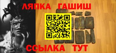 a pvp Донской