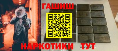 метадон Дубна
