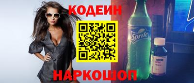 метадон Дубна