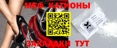 метадон Дубна