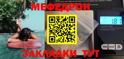 метадон Донецк