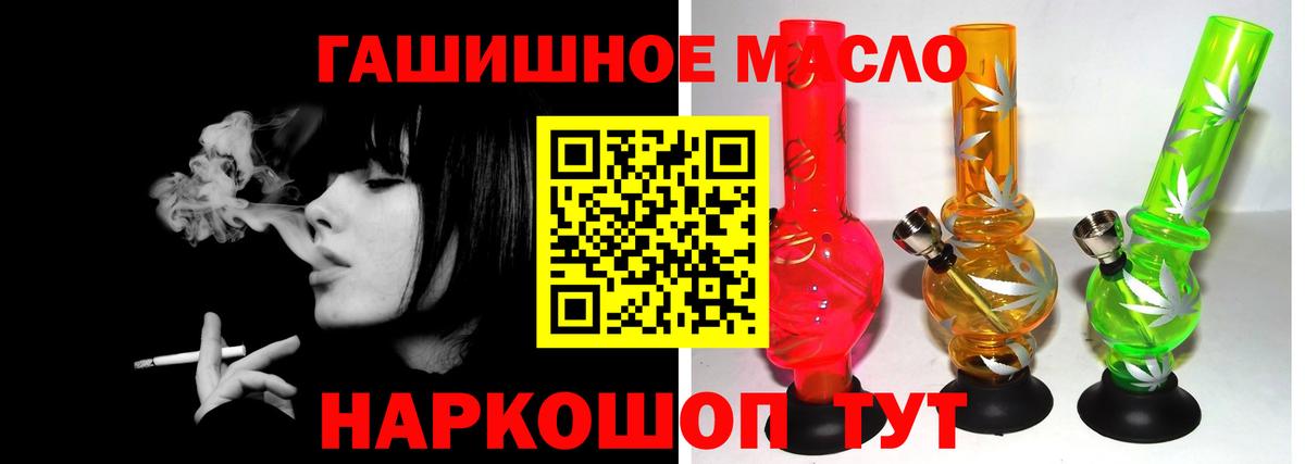 ЭКСТАЗИ Нефтеюганск